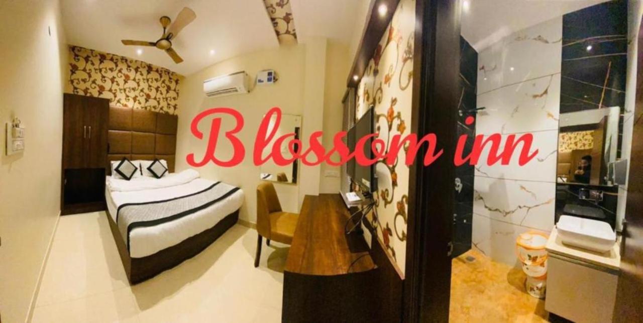 Hotel Blossom Inn Αμριτσάρ Εξωτερικό φωτογραφία